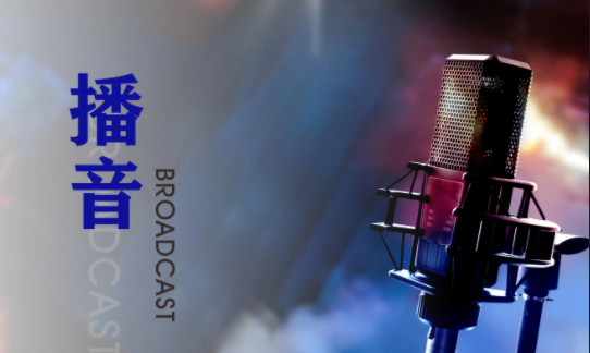 微信截图_20220728164353.png