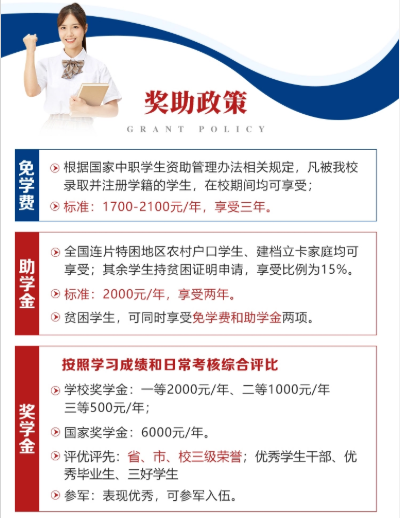 郑州轻工业02.png