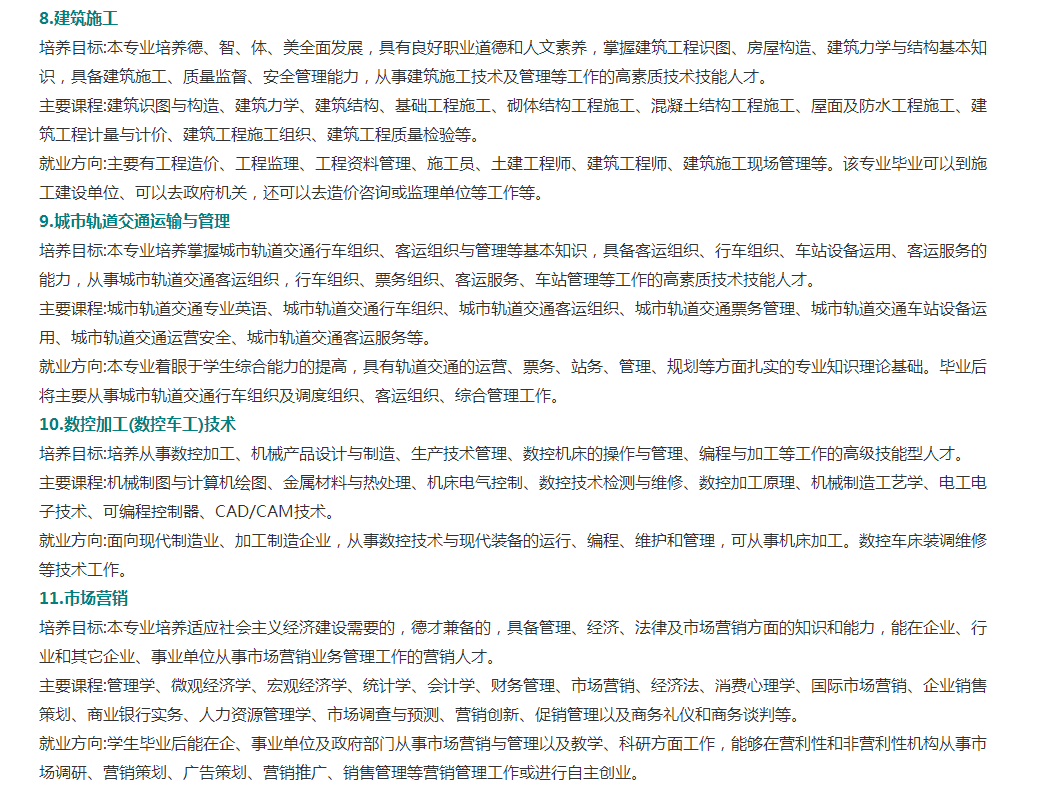912ac8825e86ae6c42f095e00dccdce.png