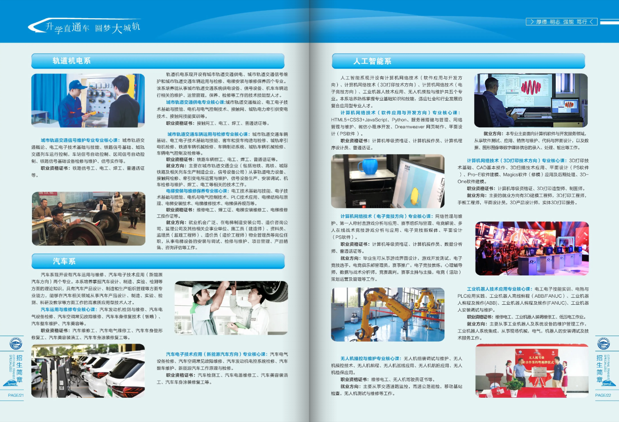 79013aefa0f5280d08cae4534c6b34c.png