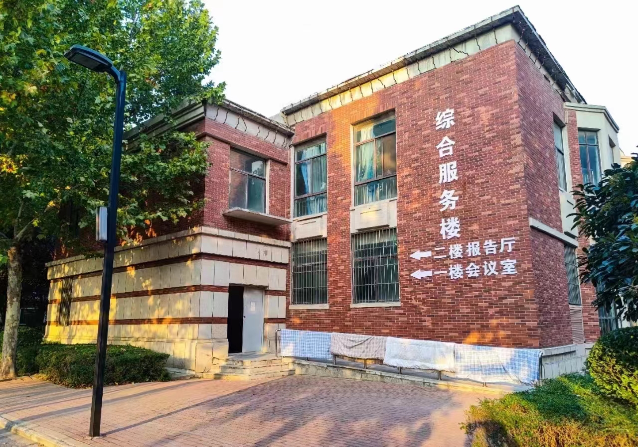 微信图片_20240115134218.jpg 微信图片_20240115134218.jpg