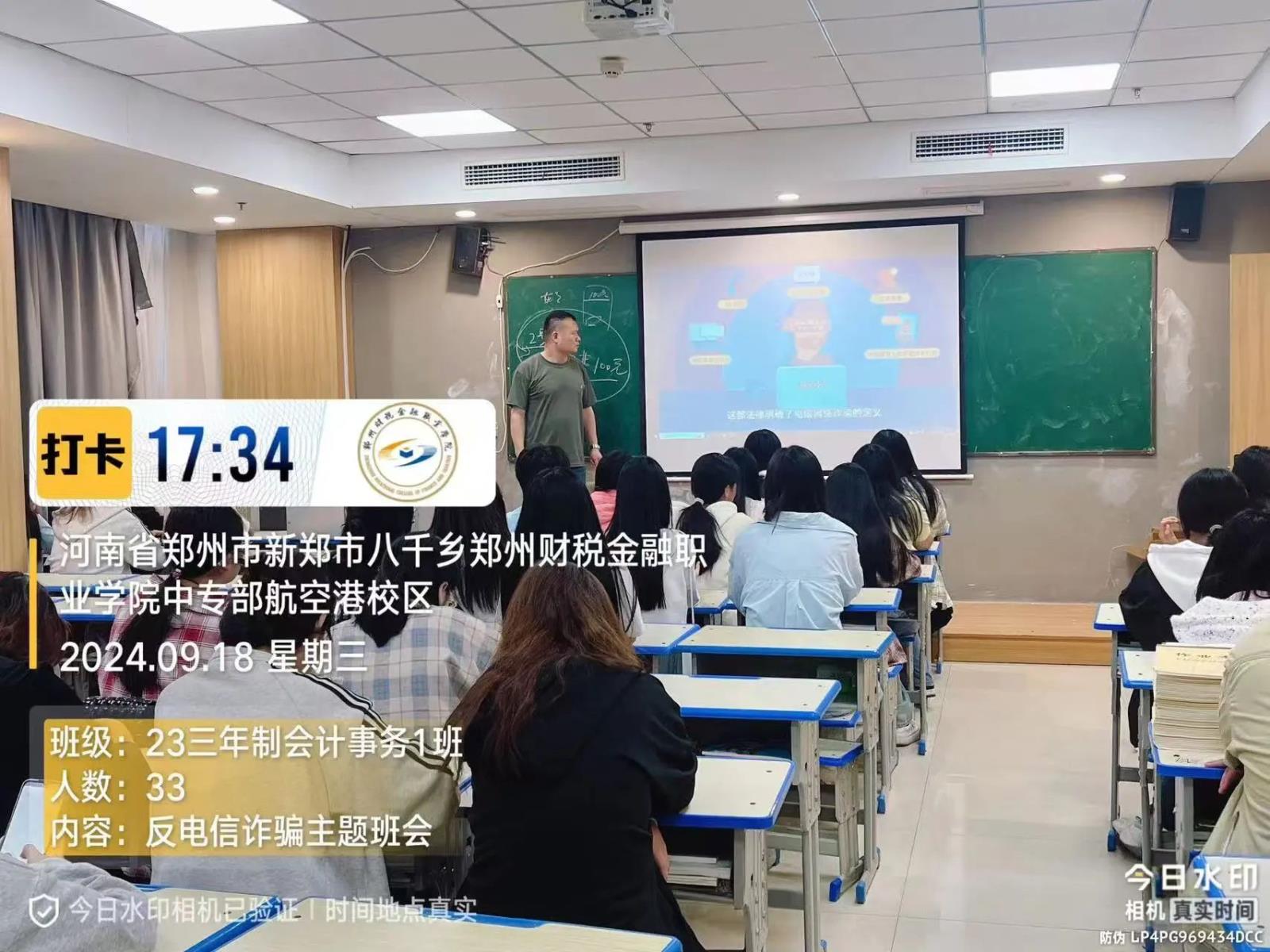 da42cb41a3f8aff46012f4b2eb1a97fc.jpg