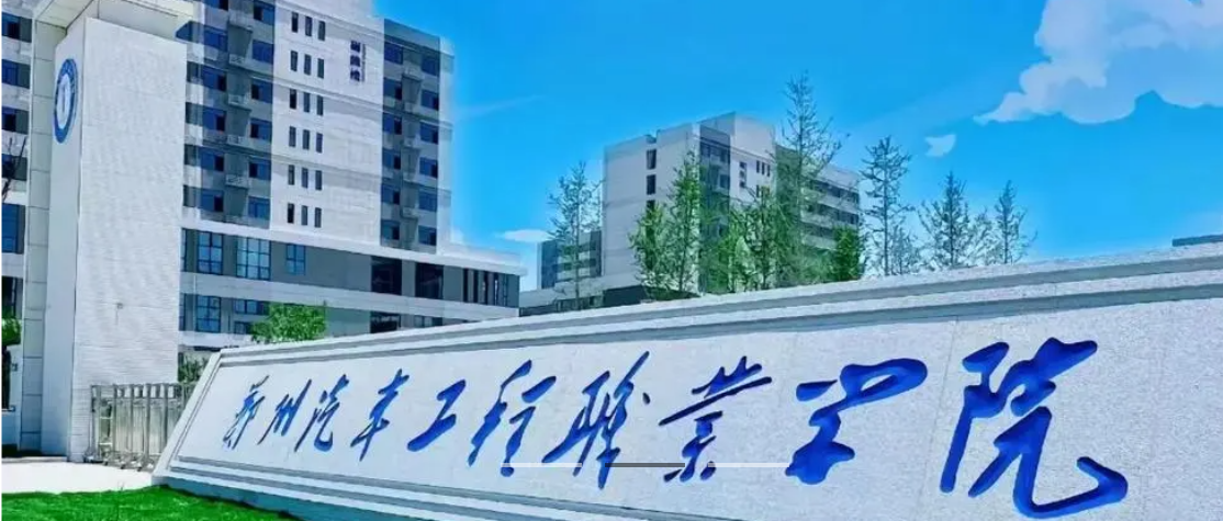 8a6f0ed54e7e3f46bf4c680ef9e3ad5.png