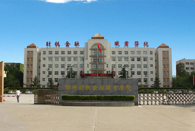 162ba423c0c0529a285ab99f6c276c2c_170210103537585917.jpg 162ba423c0c0529a285ab99f6c276c2c_170210103537585917.jpg