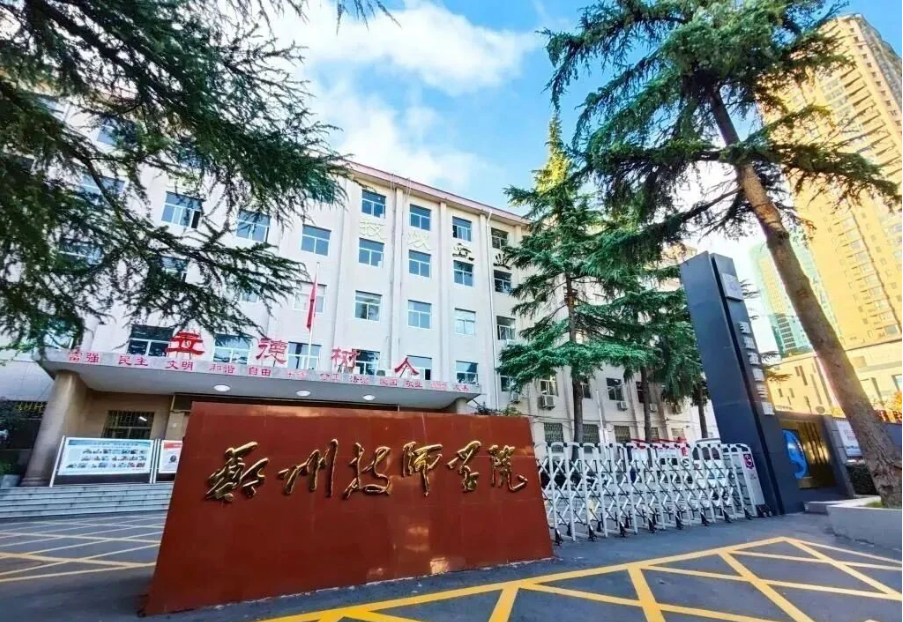 1757925968481.png 1757925968481.png