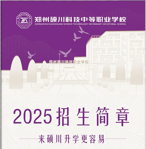 1757990602991.png 1757990602991.png