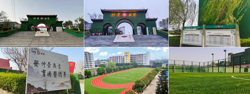 924822924e23e4c9da87a9c2652f2a70.png 924822924e23e4c9da87a9c2652f2a70.png