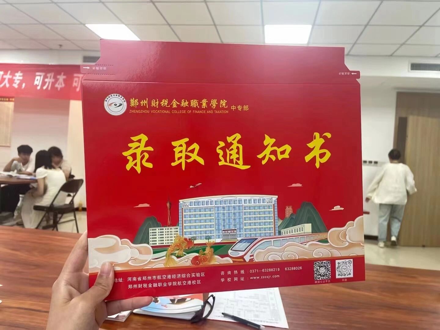 1039282d83bc03678347762e78a309d9_f113af5622fb7dca26620489e4c867c2.jpg 1039282d83bc03678347762e78a309d9_f113af5622fb7dca26620489e4c867c2.jpg