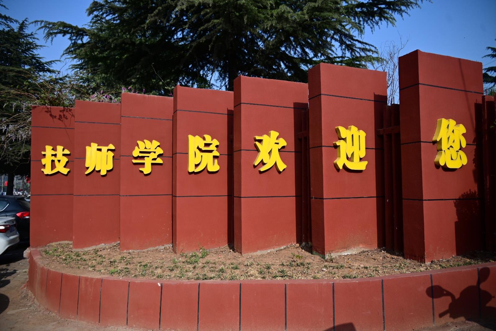 ca03a078320a5443548b609667df4cc6_RIGaHKFtInLQGKqGqU9qIQ075d795e60c2d788123a2022ba91ca9e.jpg ca03a078320a5443548b609667df4cc6_RIGaHKFtInLQGKqGqU9qIQ075d795e60c2d788123a2022ba91ca9e.jpg