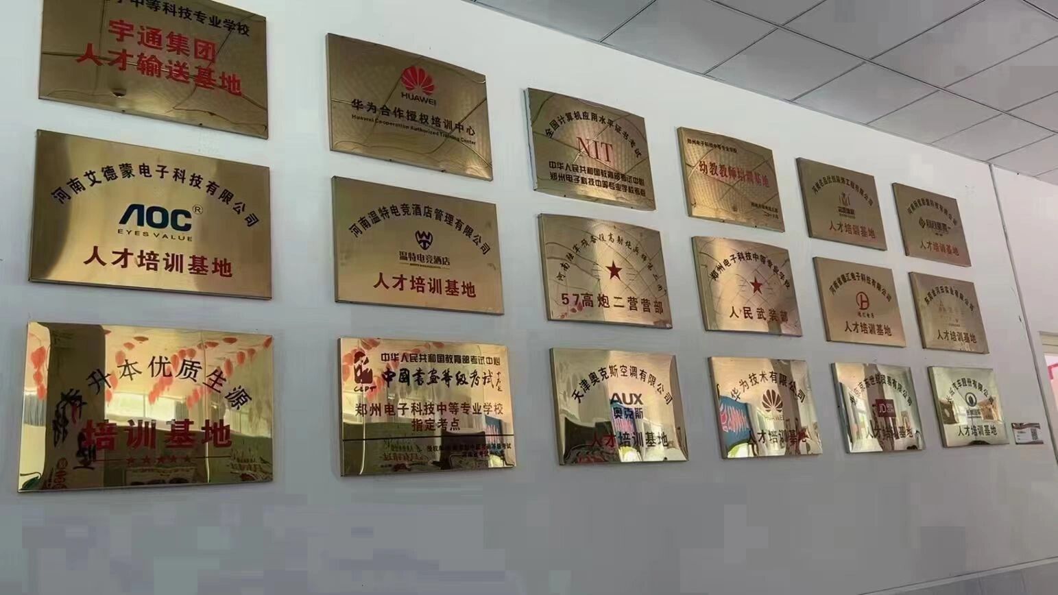 41e2959c4b56840d5d6c015f964769d7_3b19fe0508c0ce44033fe8aabb800a35.jpg 41e2959c4b56840d5d6c015f964769d7_3b19fe0508c0ce44033fe8aabb800a35.jpg