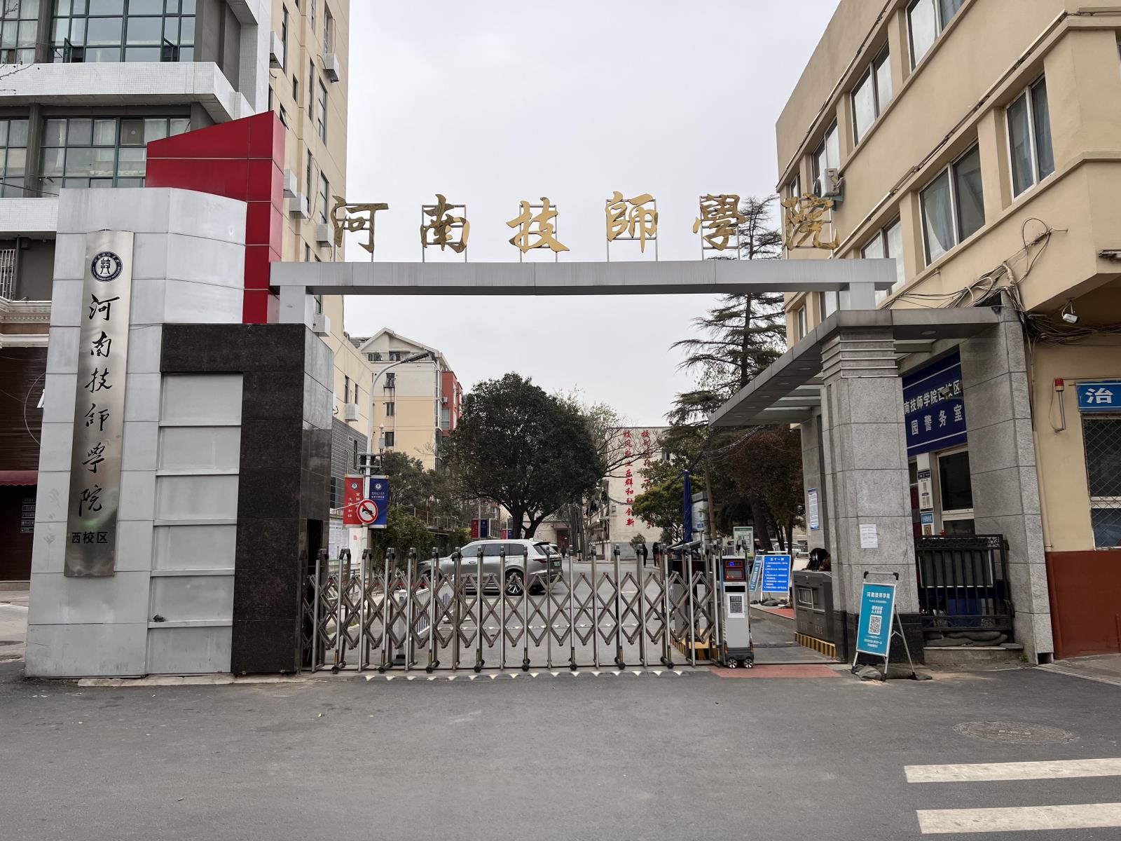 26e19f95e40fa58631010fededa0d5f8_show_type=2&uniqueCode=nmwpKm7ZAIe3j_dPv6Hwn_-kkoEu3PEfzI7gSG8ZWow.jpg 26e19f95e40fa58631010fededa0d5f8_show_type=2&uniqueCode=nmwpKm7ZAIe3j_dPv6Hwn_-kkoEu3PEfzI7gSG8ZWow.jpg