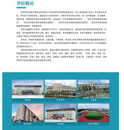 9ed476f9df5220f0757da7345a1d3441_78654aa179f6fea0a14abd61fe41971a~tplv-be4g95zd3a-448x448_rk3s=d13ce892&x-expires=1761210891&x-signature=%2BGPC6Z0cv5JfAfpjI7j6%2FYDeI9s%3D.jpeg 9ed476f9df5220f0757da7345a1d3441_78654aa179f6fea0a14abd61fe41971a~tplv-be4g95zd3a-448x448_rk3s=d13ce892&x-expires=1761210891&x-signature=%2BGPC6Z0cv5JfAfpjI7j6%2FYDeI9s%3D.jpeg