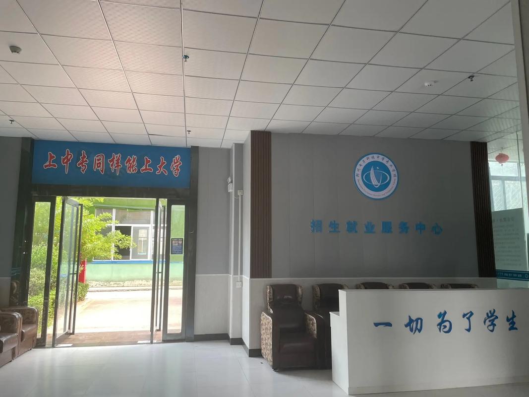 ceab8cbb7f64ebe98fef82b7162e7c7e_u=643347042,513067125&fm=253&app=138&f=JPEG_w=1067&h=800.jpg ceab8cbb7f64ebe98fef82b7162e7c7e_u=643347042,513067125&fm=253&app=138&f=JPEG_w=1067&h=800.jpg