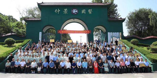 d667478ac88235f150cbe878bb1eefde__url=http%3A%2F%2Fdingyue.ws.126.net%2F2025%2F0915%2F9729b4b9j00t2mn5q0038d000qo00dcm.jpg&thumbnail=660x2147483647&quality=80&type=jpg.jpg d667478ac88235f150cbe878bb1eefde__url=http%3A%2F%2Fdingyue.ws.126.net%2F2025%2F0915%2F9729b4b9j00t2mn5q0038d000qo00dcm.jpg&thumbnail=660x2147483647&quality=80&type=jpg.jpg