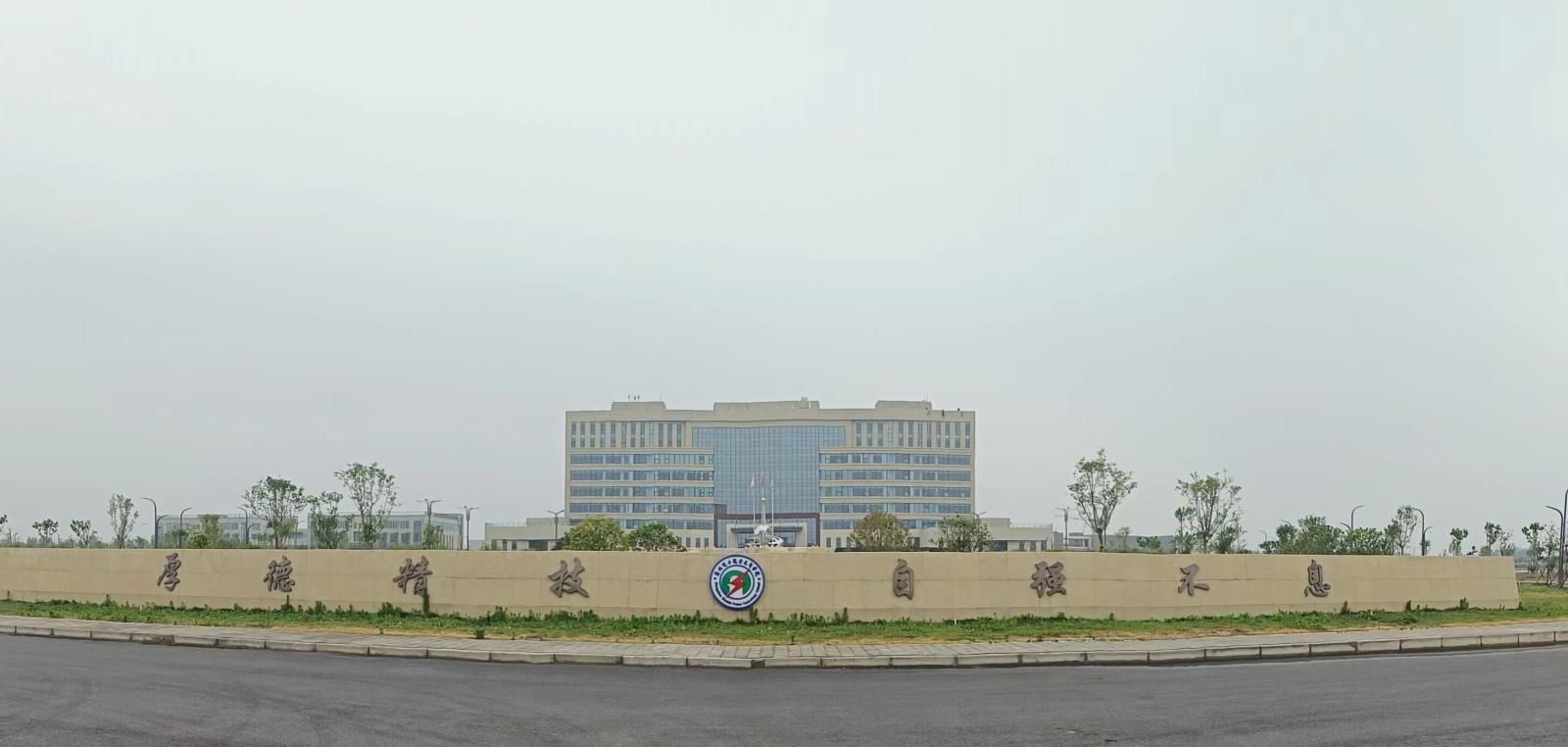 5db2a5a7b13cf5a08f904ed738deabb9.jpg 5db2a5a7b13cf5a08f904ed738deabb9.jpg