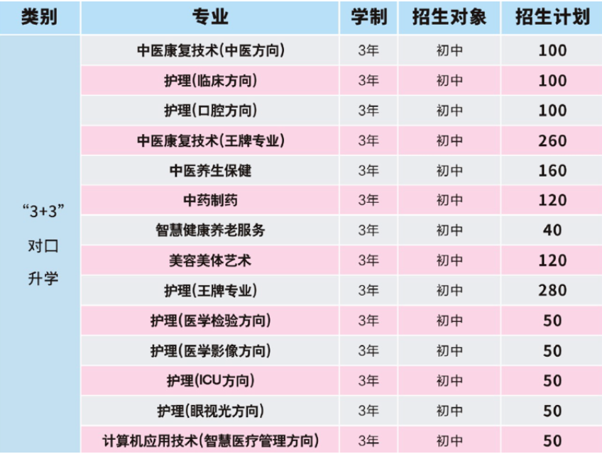 wechat_2025-09-27_114220_804.png wechat_2025-09-27_114220_804.png