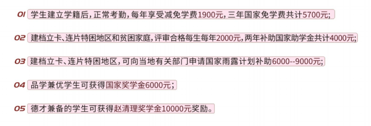 微信图片_20250927114923_116_44.png 微信图片_20250927114923_116_44.png