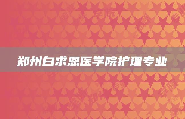 2bf3bfb56b71fd5af1b786424ddbc498_64be22029f1d3ec.jpg 2bf3bfb56b71fd5af1b786424ddbc498_64be22029f1d3ec.jpg