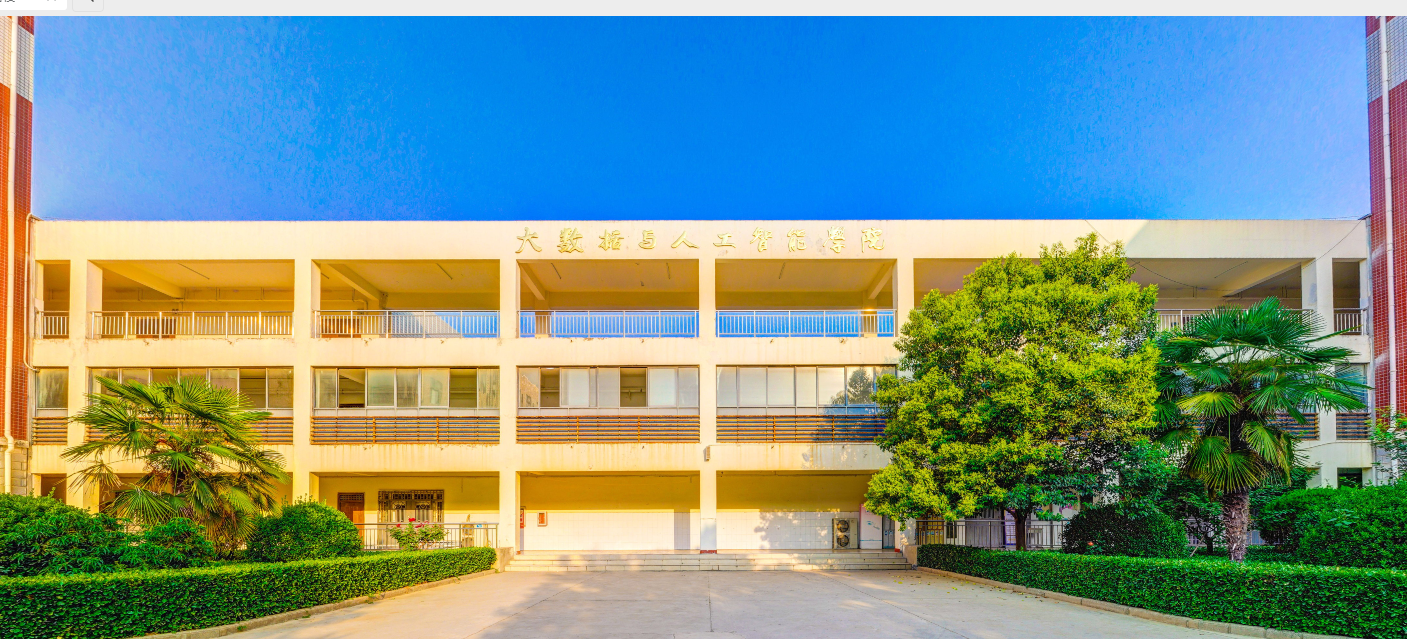 微信图片_20251014144430.png 微信图片_20251014144430.png