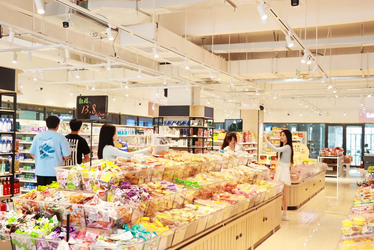 微信图片_20251022144111.jpg 微信图片_20251022144111.jpg