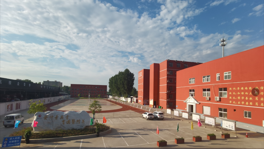 仲景0.png 仲景0.png