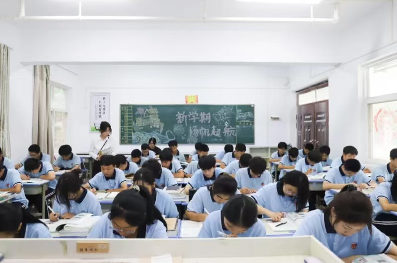 微信图片_20251025150529.jpg 微信图片_20251025150529.jpg