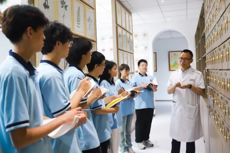 微信图片_20251025150549.jpg 微信图片_20251025150549.jpg