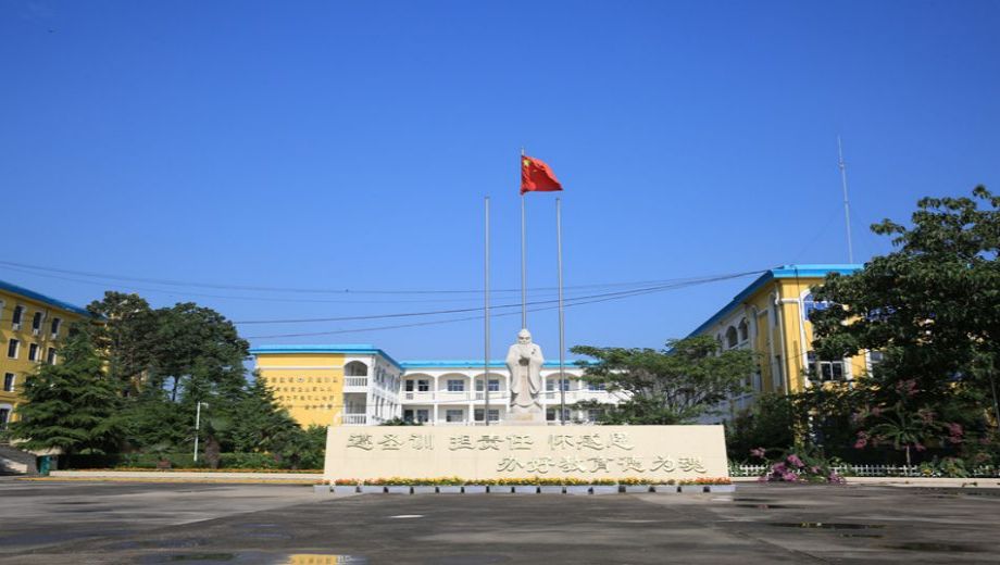 f76637a7bd914d4439fe723165207cd4_381b046ec5dc349da0e0fc4ae75296fc.jpg f76637a7bd914d4439fe723165207cd4_381b046ec5dc349da0e0fc4ae75296fc.jpg