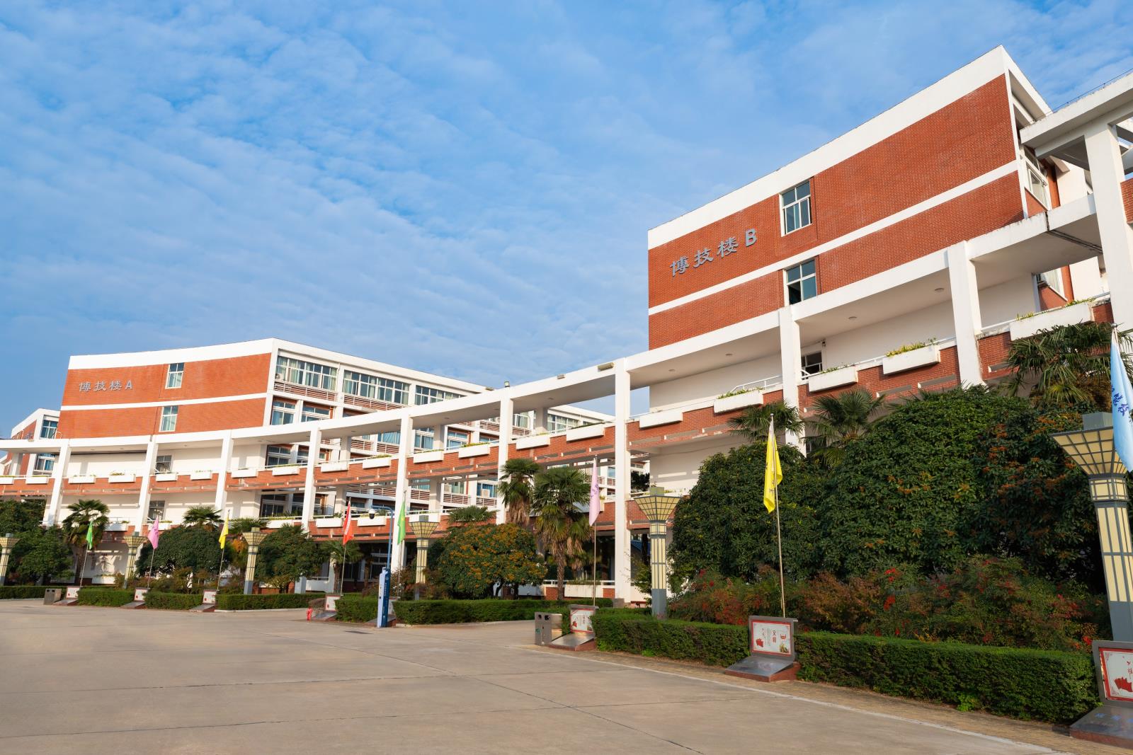 0bb8f6dd4a3e67a8b62ebd6b34208d75_3d124d328a34ac17da626e5715b719a9.jpeg 0bb8f6dd4a3e67a8b62ebd6b34208d75_3d124d328a34ac17da626e5715b719a9.jpeg