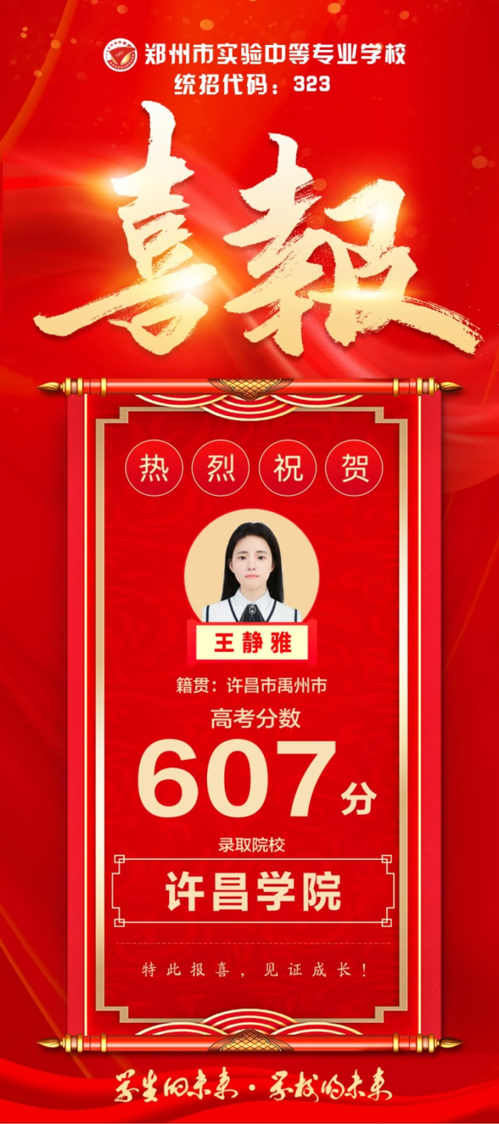 8304d834e6ef9654478f815fd682f28a.png 8304d834e6ef9654478f815fd682f28a.png