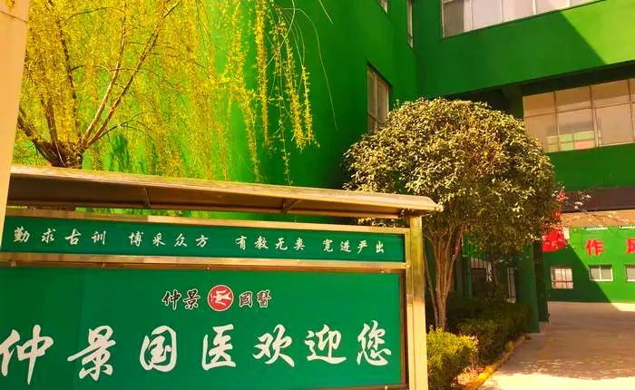 ad103f255ae23189679f268aa24507a1_0_authorization=bce-auth-v1%2FALTAKmda7zOvhZVbRzBLewvCMU%2F2025-01-01T03%3A41%3A00Z%2F-1%2F%2Fde20735bcaab65690b899d70cdeef01df1b507ff070e64480018c8784844add0.png ad103f255ae23189679f268aa24507a1_0_authorization=bce-auth-v1%2FALTAKmda7zOvhZVbRzBLewvCMU%2F2025-01-01T03%3A41%3A00Z%2F-1%2F%2Fde20735bcaab65690b899d70cdeef01df1b507ff070e64480018c8784844add0.png