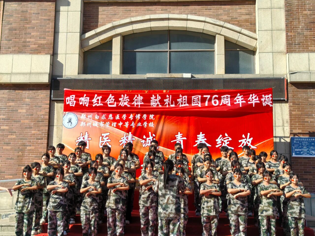 72ea8e7341198af4d20b1b4568a37b60.jpg 72ea8e7341198af4d20b1b4568a37b60.jpg