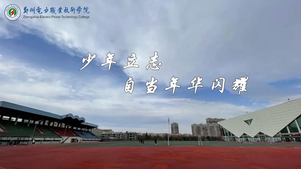 dcd81adf6ed89661623591486e68c607_u=3635784955,2388507943&fm=253&app=138&f=JPEG_w=1025&h=577.jpg dcd81adf6ed89661623591486e68c607_u=3635784955,2388507943&fm=253&app=138&f=JPEG_w=1025&h=577.jpg