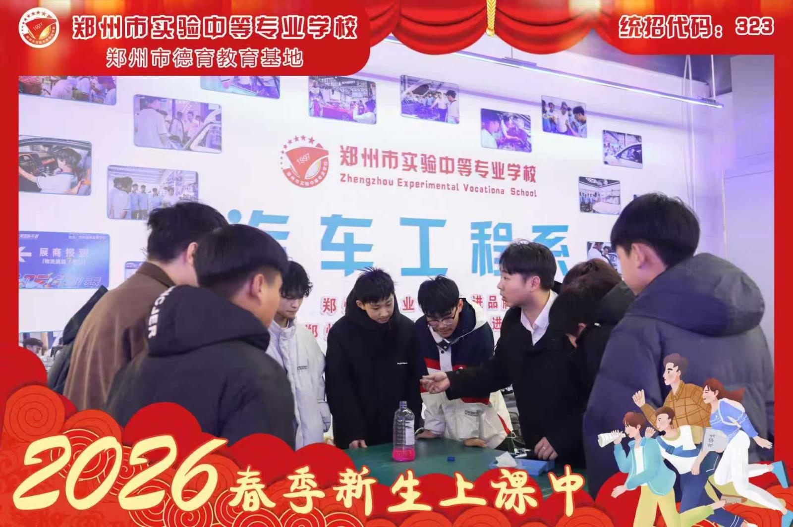 34823b94f89f2f082a1e1f70a9c6c7fc.jpg 34823b94f89f2f082a1e1f70a9c6c7fc.jpg