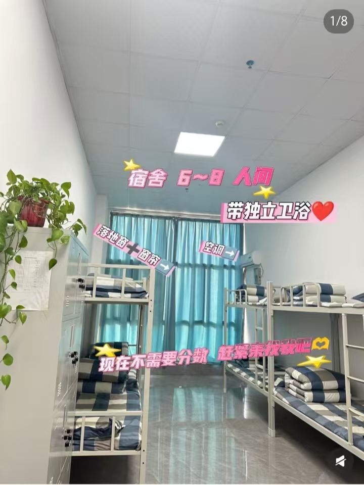 6718a9cb85884c151f10fa152cba7912.jpg 6718a9cb85884c151f10fa152cba7912.jpg