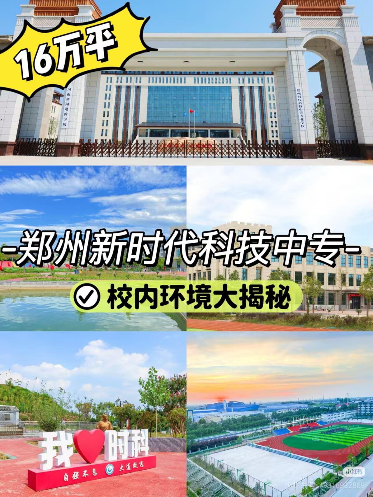 194c51a4b2c1104cdb751fbaa07c2127.jpg